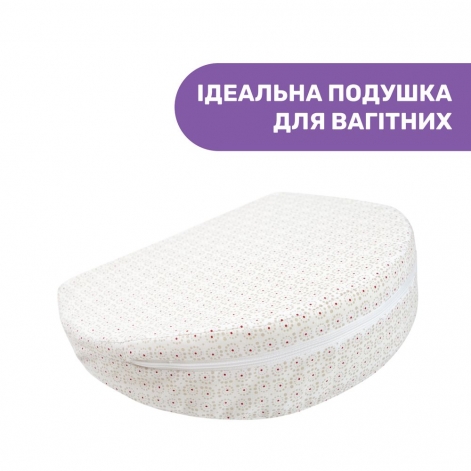Подушка для беременных Boppy Wedge - lebebe-boutique - 2