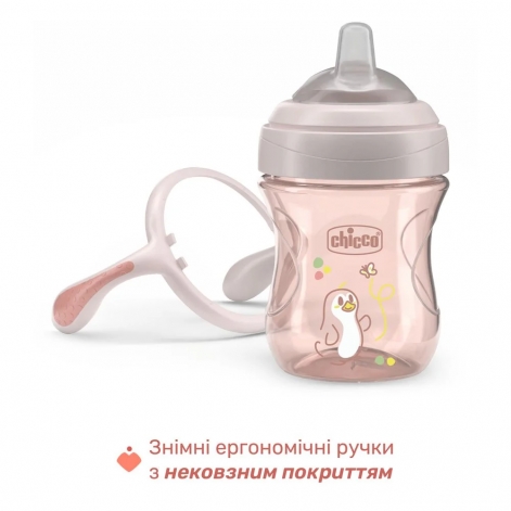 Поильник с мягким носиком "Transition Cup", 200 мл, 4м+ - lebebe-boutique - 5