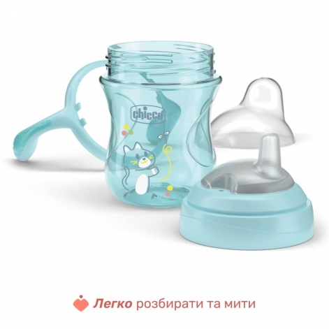 Поильник с мягким носиком "Transition Cup", 200 мл, 4м+ - lebebe-boutique - 2
