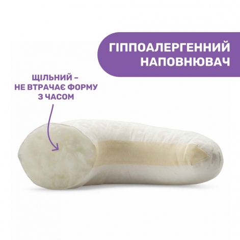 Подушка для кормления Boppy Deluxe - lebebe-boutique - 5