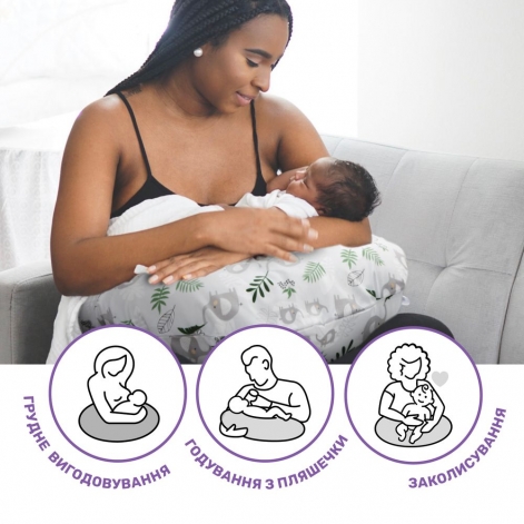 Подушка для кормления "Boppy Pillow" - lebebe-boutique - 4