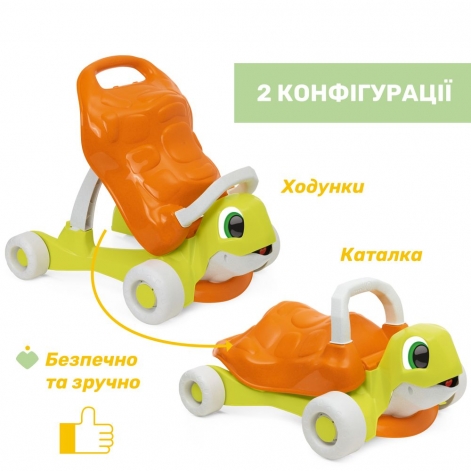 Игрушка-ходунки 2 в 1 "Черепаха" - lebebe-boutique - 2