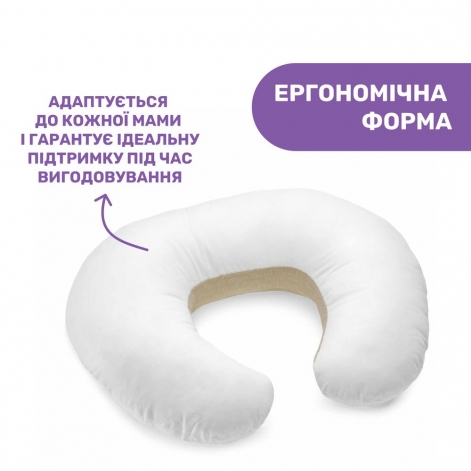 Подушка для кормления "Boppy Pillow" - lebebe-boutique - 3