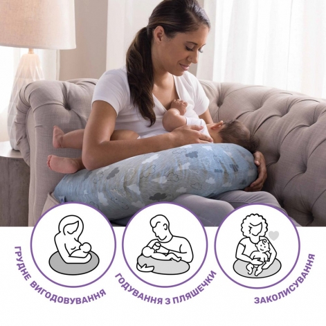 Подушка для кормления "Boppy Pillow" - lebebe-boutique - 4