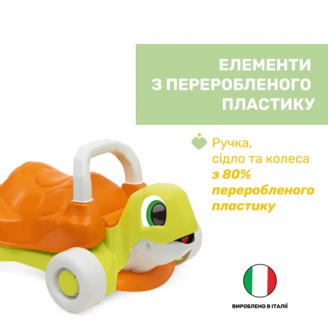 Игрушка-ходунки 2 в 1 "Черепаха" - lebebe-boutique - 6