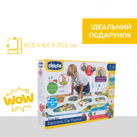 Коврик электронный развивающий "Город" - lebebe-boutique - 3