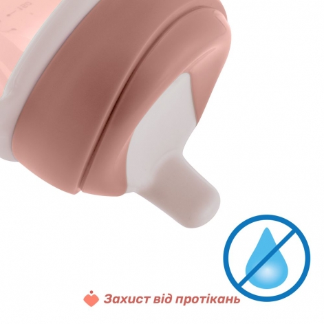 Поильник непроливайка "Training Cup", 200мл, 6м+ - lebebe-boutique - 6