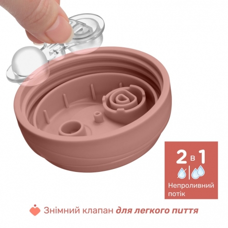 Поильник непроливайка "Training Cup", 200мл, 6м+ - lebebe-boutique - 8