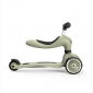 Самокат Scoot and Ride серії Highwaykick-1 оливковий,  1-5 років - lebebe-boutique - 2