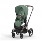 Чехол тканевый для прогулочного блока Priam Leaf Green - lebebe-boutique - 4