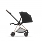 Чехол тканевый для прогулочного блока Mios Sepia Black - lebebe-boutique - 6