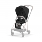 Чехол тканевый для прогулочного блока Mios Sepia Black