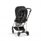 Чехол тканевый для прогулочного блока Mios Sepia Black - lebebe-boutique - 3