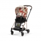 Чохол тканинний для прогулянкового блоку Mios Spring Blossom Light - lebebe-boutique - 3