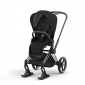 Лижі Priam / Black-black - lebebe-boutique - 2