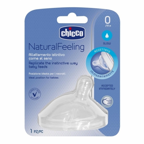 Соска силиконовая Chicco Natural Feeling, медленный поток, 0м+, 1 шт - lebebe-boutique - 2