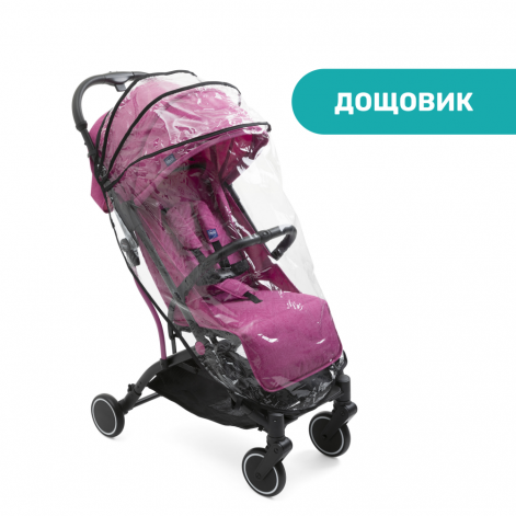 Прогулочная коляска Chicco Trolley Me - lebebe-boutique - 10