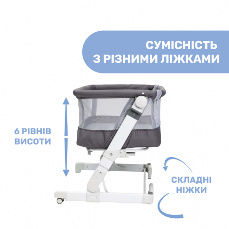 Детская кроватка Chicco Next2Me Pop Up - lebebe-boutique - 6