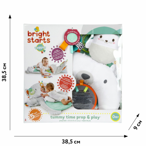 Розвиваючий килимок Bright Starts "Tummy Time Prop & Play" - lebebe-boutique - 3