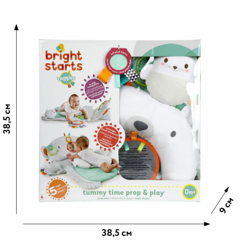 Развивающий коврик Bright Starts "Tummy Time Prop & Play" - lebebe-boutique - 3