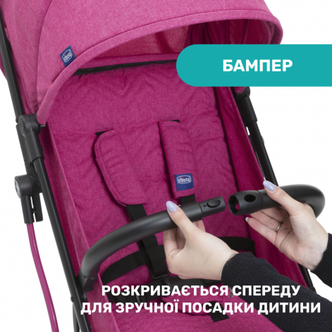 Прогулянкова коляска Chicco Trolley Me - lebebe-boutique - 9