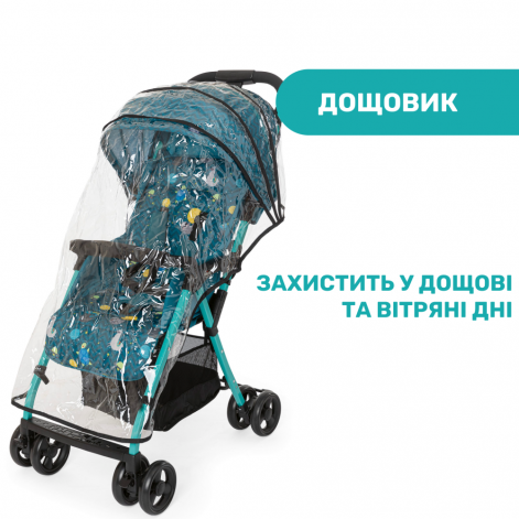 Прогулянкова коляска Chicco Ohlala 3 Sloth in Space - lebebe-boutique - 12