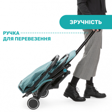 Прогулянкова коляска Chicco Trolley Me - lebebe-boutique - 3