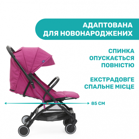 Прогулянкова коляска Chicco Trolley Me - lebebe-boutique - 6
