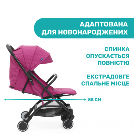 Прогулочная коляска Chicco Trolley Me - lebebe-boutique - 6