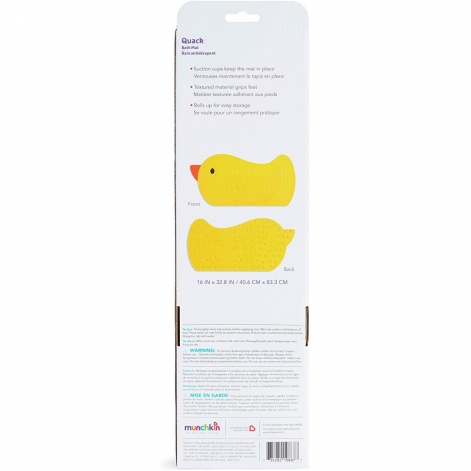 Протиковзний килимок для ванни Munchkin "Quack" - lebebe-boutique - 6