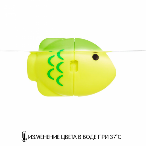 Игрушечный набор для ванной Munchkin "Цветные рыбки" - lebebe-boutique - 2