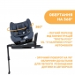 Автокресло Chicco Seat3Fit i-Size Air, группа 0+/1/2 - lebebe-boutique - 5