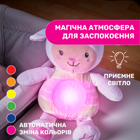 Іграшка музична Chicco "Овечка" - lebebe-boutique - 4