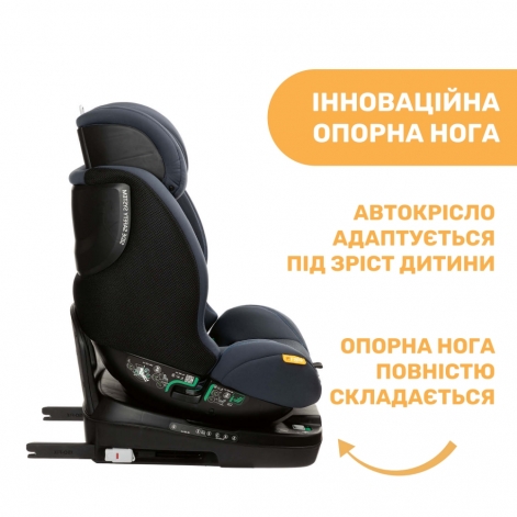 Автокрісло Chicco Seat3Fit i-Size Air, група 0+/1/2 - lebebe-boutique - 9
