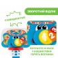 Игрушка Chicco "Баскетбольная лига" - lebebe-boutique - 5