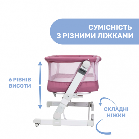 Дитяче ліжечко Chicco Next2Me Pop Up - lebebe-boutique - 6