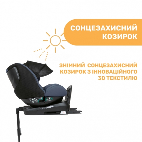 Автокресло Chicco Seat3Fit i-Size Air, группа 0+/1/2 - lebebe-boutique - 13