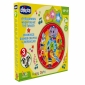 Іграшка Chicco "Happy Darts" - lebebe-boutique - 3