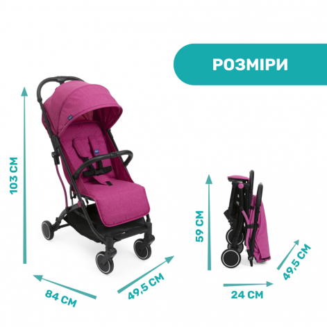 Прогулянкова коляска Chicco Trolley Me - lebebe-boutique - 5