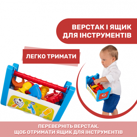 Игрушка Chicco "Gear & Workbench" - lebebe-boutique - 6