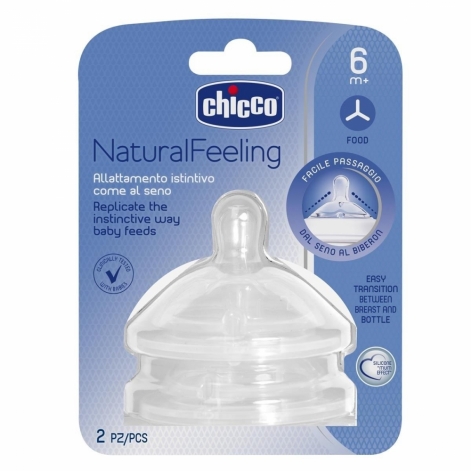 Соска силиконовая Chicco Natural Feeling, для каши, 6м+, 2 шт - lebebe-boutique - 2
