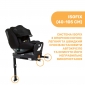 Автокресло Chicco Seat3Fit i-Size Air, группа 0+/1/2 - lebebe-boutique - 4