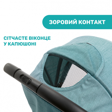 Прогулянкова коляска Chicco Trolley Me - lebebe-boutique - 8