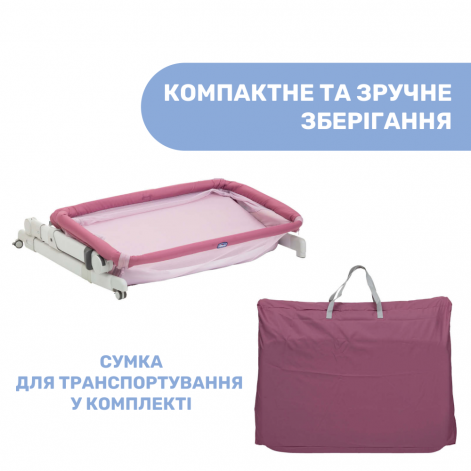 Детская кроватка Chicco Next2Me Pop Up - lebebe-boutique - 8