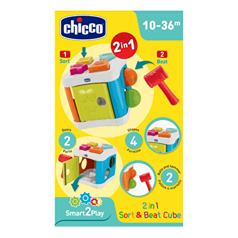 Игрушка-сортер 2 в 1 Chicco "Куб" - lebebe-boutique - 5