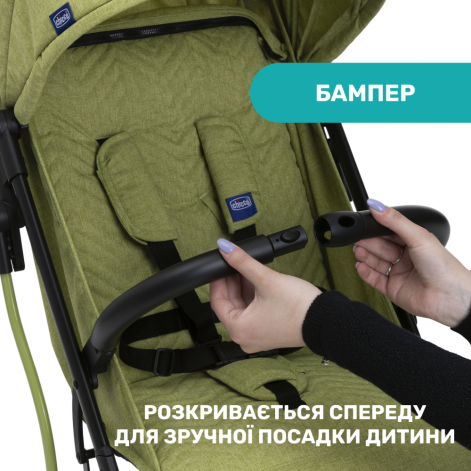 Прогулянкова коляска Chicco Trolley Me - lebebe-boutique - 9