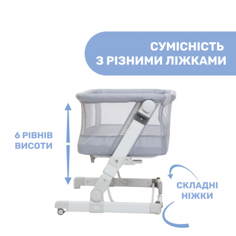 Детская кроватка Chicco Next2Me Pop Up - lebebe-boutique - 6