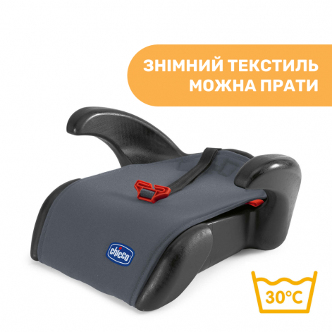 Автокрісло-бустер Chicco Quasar Plus, група 2/3 - lebebe-boutique - 4