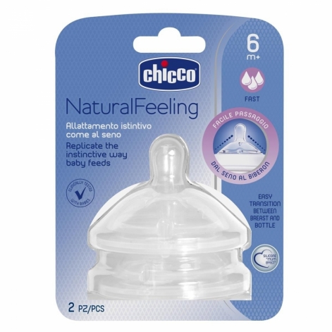 Соска силиконовая Chicco Natural Feeling, быстрый поток, 6м+, 2 шт - lebebe-boutique - 2