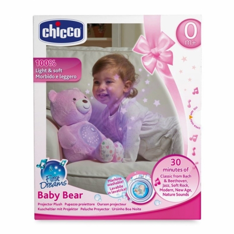 Игрушка музыкальная Chicco "Медвежонок" - lebebe-boutique - 9